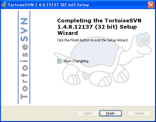 20080320_TortoiseSVN_Inst06.png